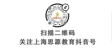 篮球力量的一周训练计划_1